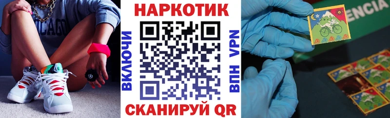 Наркота Белая Холуница СОЛЬ Марихуана МЕФ ГАШИШ