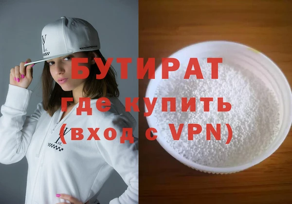 амф Покачи