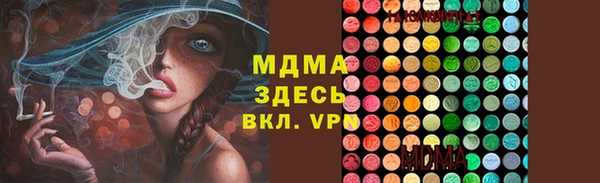 шишки Покров