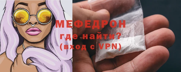 амф Покачи