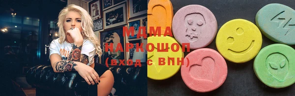 шишки Покров