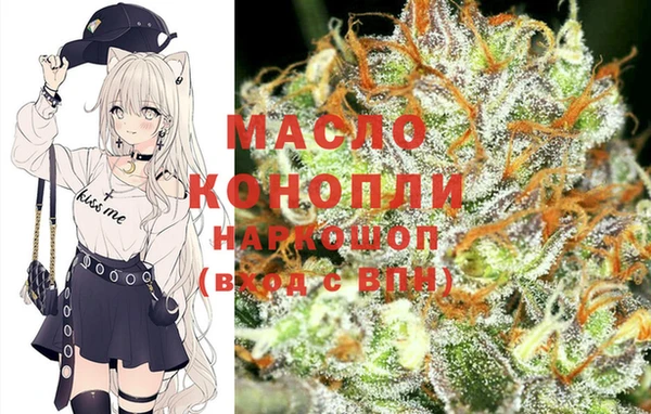 шишки Покров