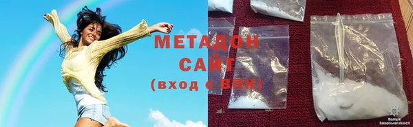 шишки Покров
