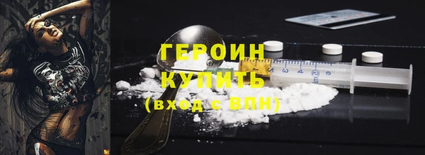 амф Покачи