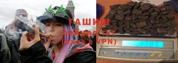 прущая мука Покровск