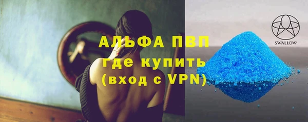 амф Покачи