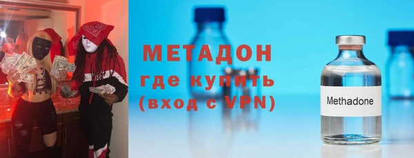 амф Покачи