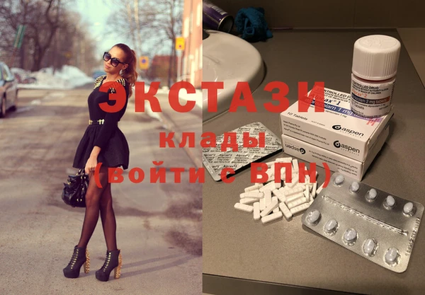 амф Покачи