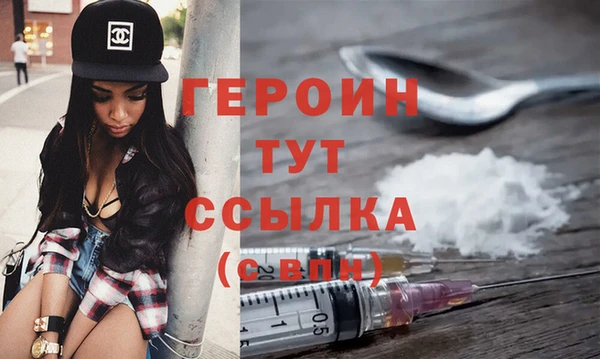 прущая мука Покровск