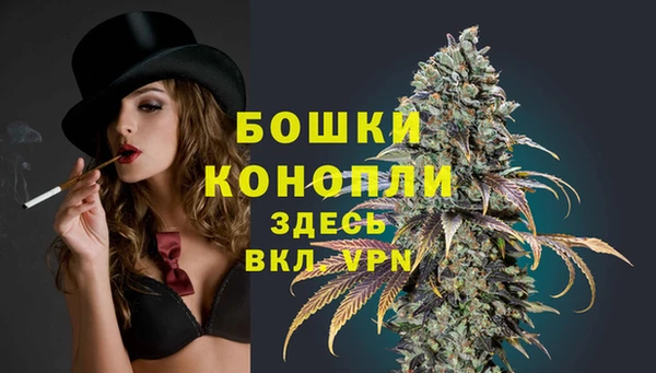 прущая мука Покровск