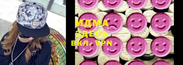 шишки Покров