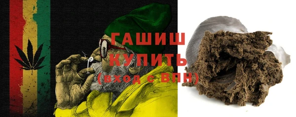 амф Покачи