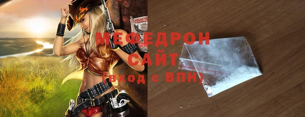 амф Покачи