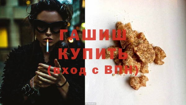 амф Покачи