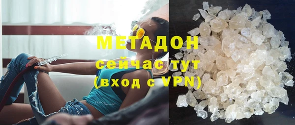 амф Покачи
