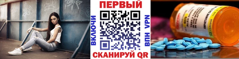 маркетплейс телеграм  купить  сайты  Белая Холуница  МЕТАМФЕТАМИН Methamphetamine 